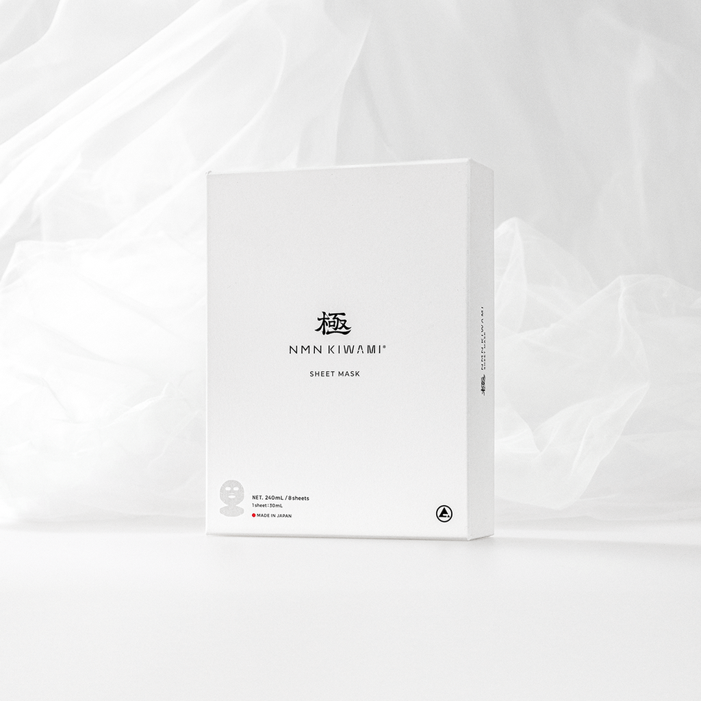 NMN極<sup>®</sup>シートマスク｜NMN KIWAMI SHEET MASK