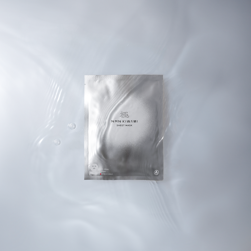 NMN極<sup>®</sup>シートマスク｜NMN KIWAMI SHEET MASK