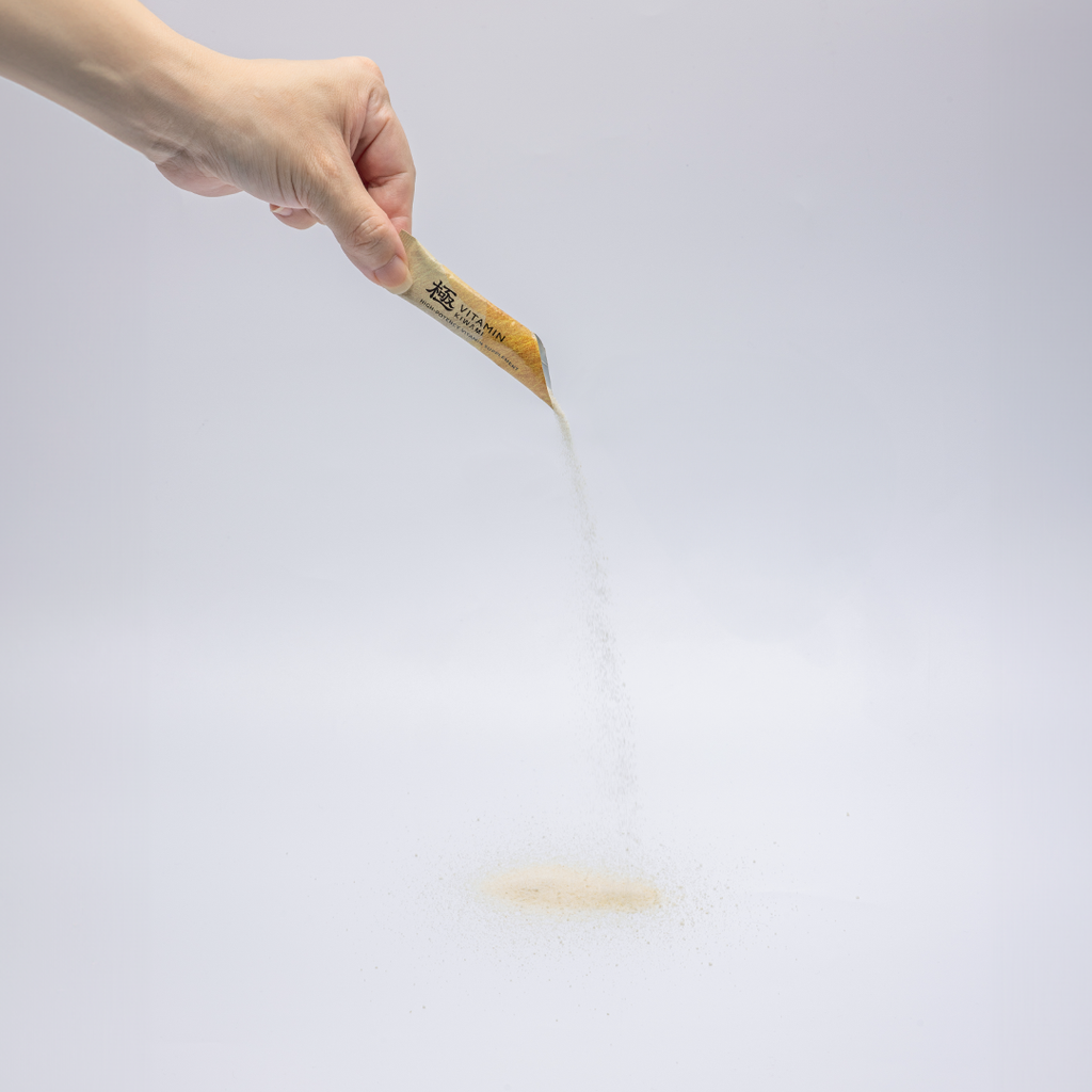 VITAMIN極<sup>®</sup>｜VITAMIN KIWAMI