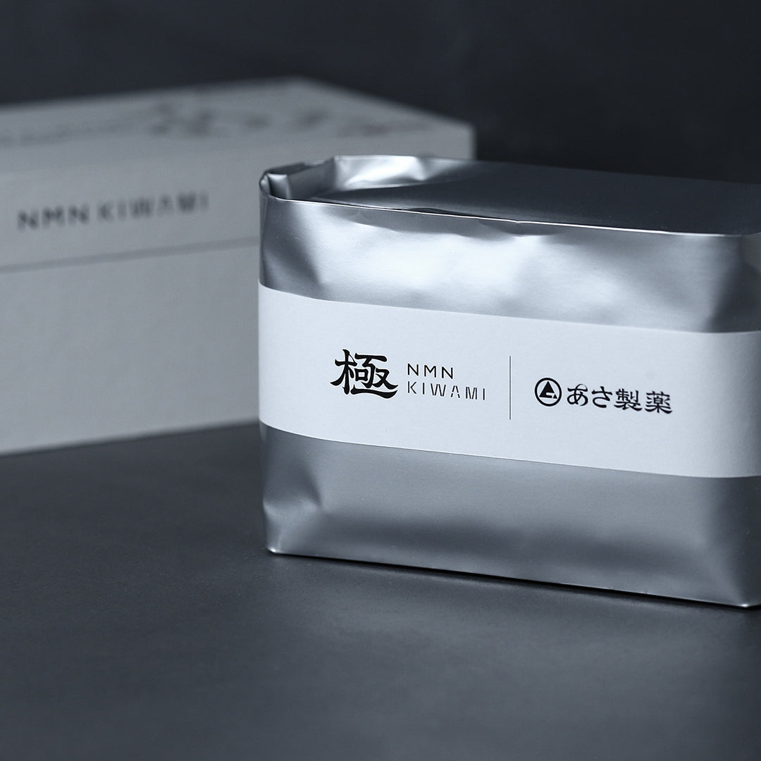 NMN極® | NMN KIWAMI – 株式会社あさ製薬