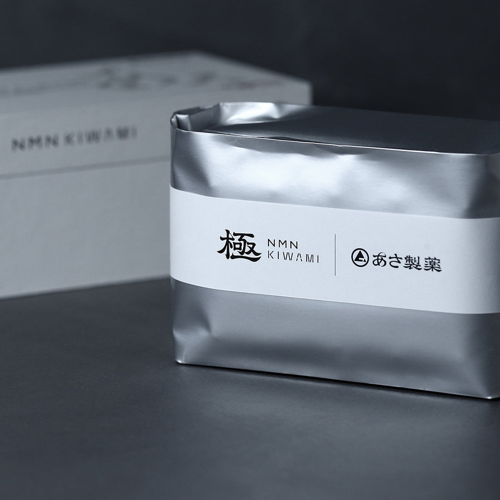 NMN極<sup>®</sup>｜NMN KIWAMI