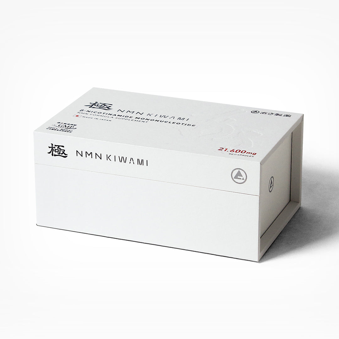 NMN極® | NMN KIWAMI – 株式会社あさ製薬